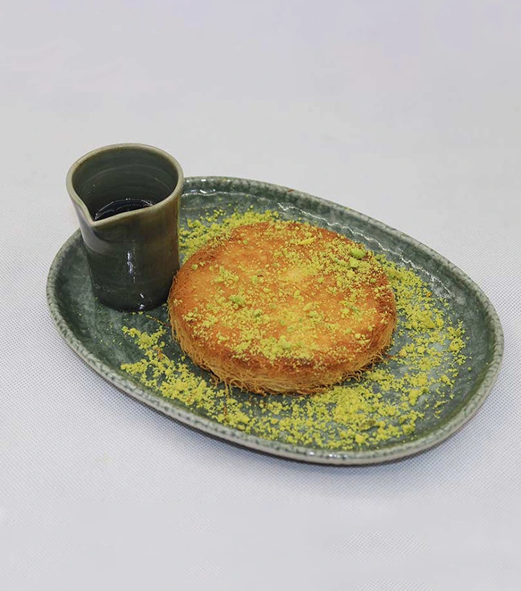 Kunafa